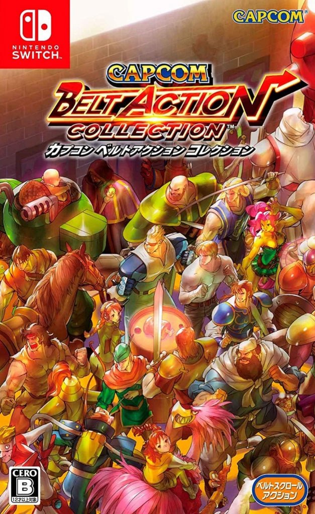 Capcom: Belt action collection (import) - Gamesellers.nl