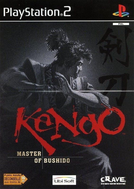 Kengo: master of Bushido - Gamesellers.nl