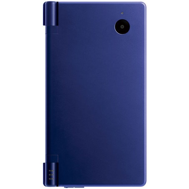 Nintendo DSi behuizing donkerblauw - Gamesellers.nl