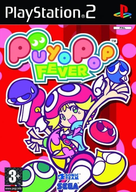 Puyo Pop fever - Gamesellers.nl