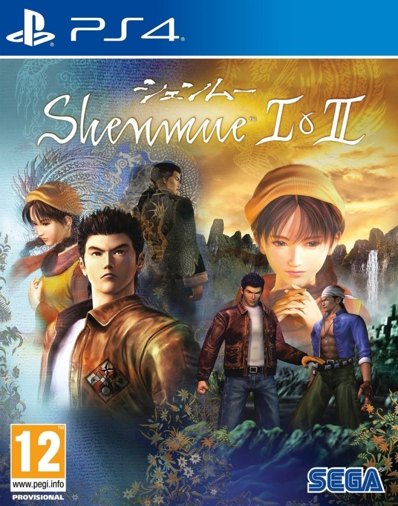 Shenmue I & II - Gamesellers.nl