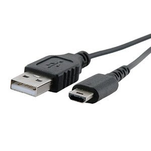 USB lader voor Nintendo DS Lite - Gamesellers.nl