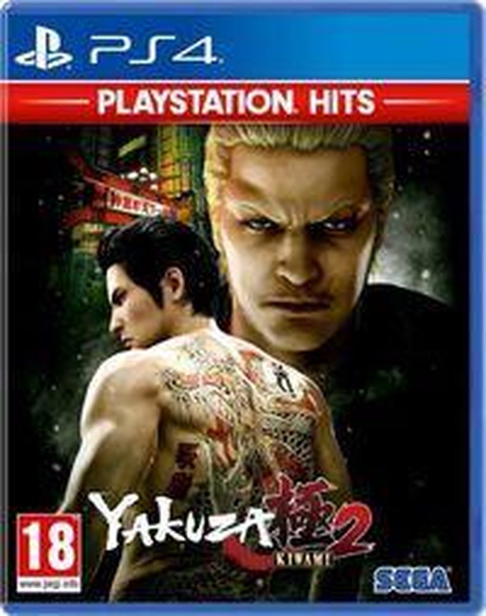 Yakuza Kiwami 2 - Gamesellers.nl