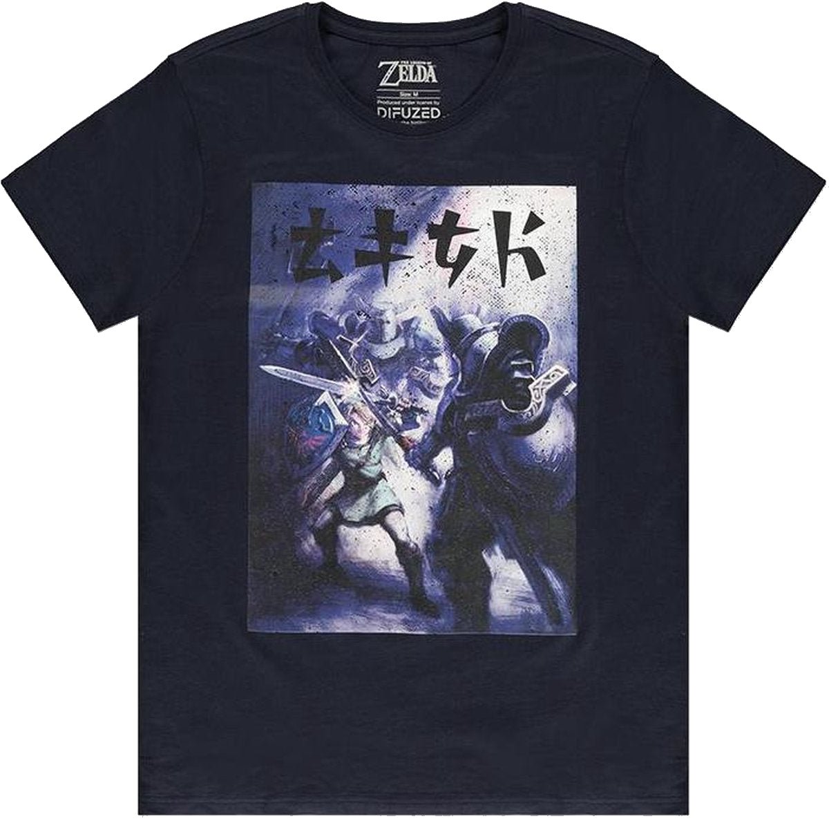 Zelda Fighting Zelda Men&#39;s T-shirt - Gamesellers.nl